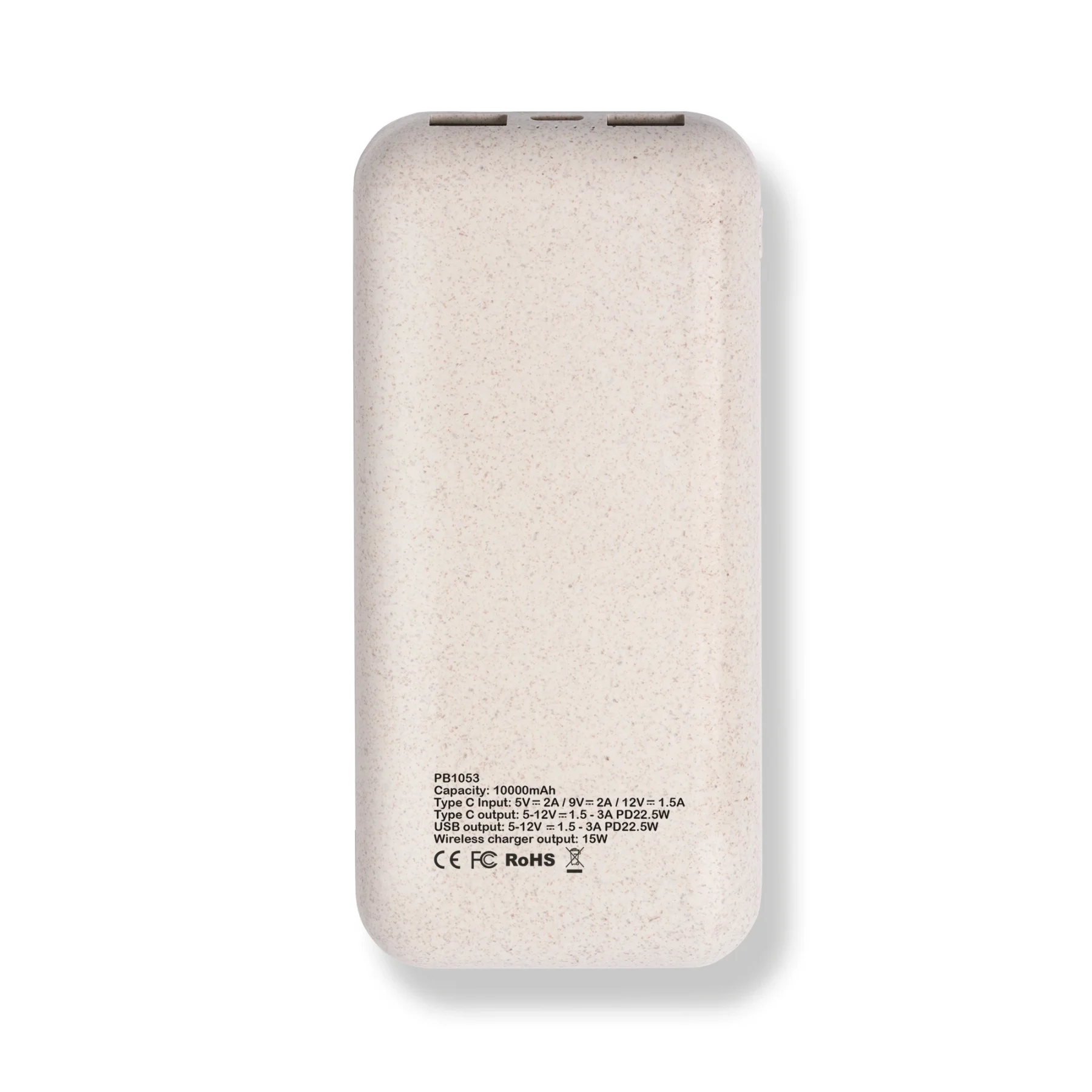6_6058-ambro-power-bank-in-bamboo-e-fibra-di-frumento.webp