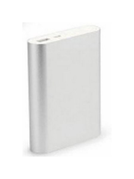 9074-speed-power-bank-silver.jpg