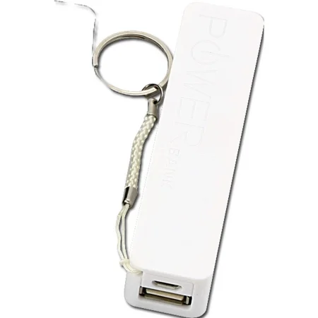 power-bank-portachiavi-6092-bianco-4.webp